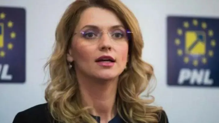 Alina Gorghiu