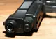 Tragedie în Satu Mare. Un angajat al Serviciului Judeţean de Protecţie Internă s-a sinucis cu pistolul din dotare