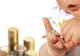 Alocația de stat pentru copii va fi indexată anual cu rata medie a inflației. De astăzi este lege