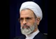 Cine  a preluat puterea în Iran. A fost ales un nou ayatollah